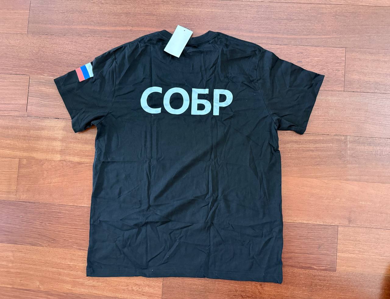 Russian SOBR Special Forces T-Shirt - Black 100% Cotton - Size 50
