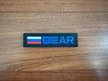 Escape from Tarkov B.E.A.R. Faction - Military Patch