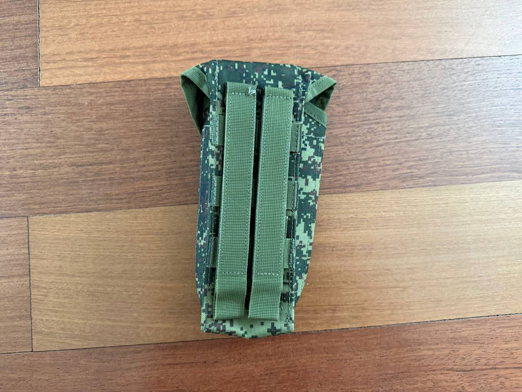 Russian Triada-TKO AK Dual Magazine Pouch - EMR Camo