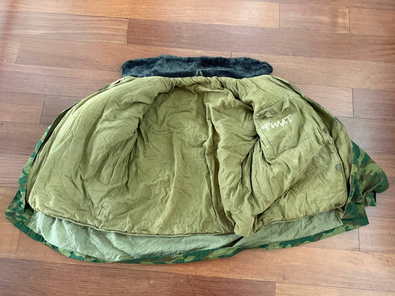 Russian VSR-98 Flora Winter  Parka - Size 50/3