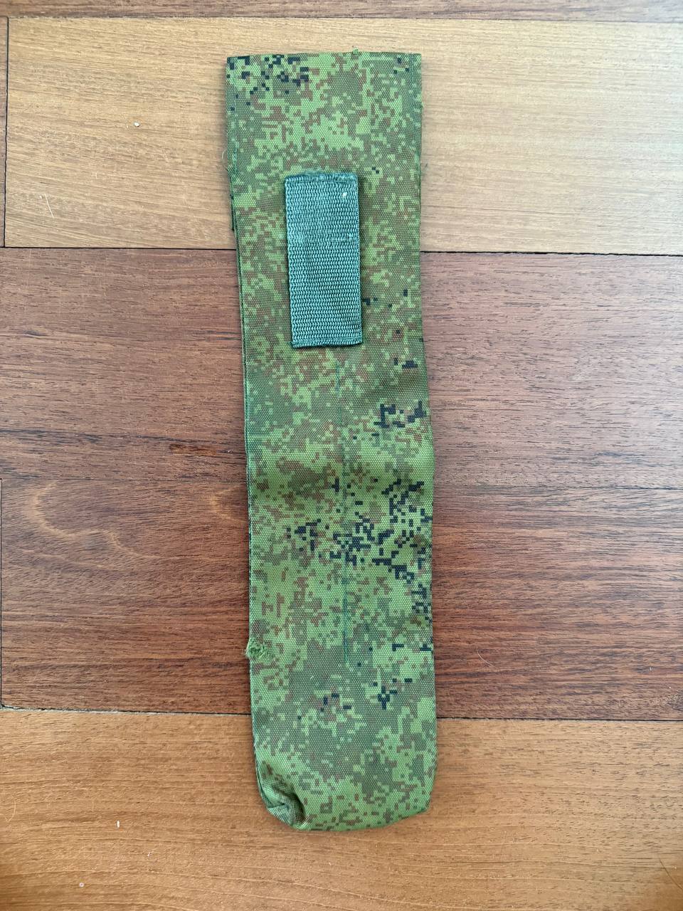 Russian Tactical Belt Pouch - EMR Digital Flora