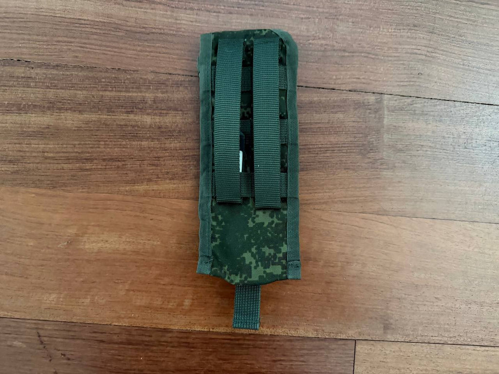 Russian Tekhinkom Large Radio Pouch - EMR Camo