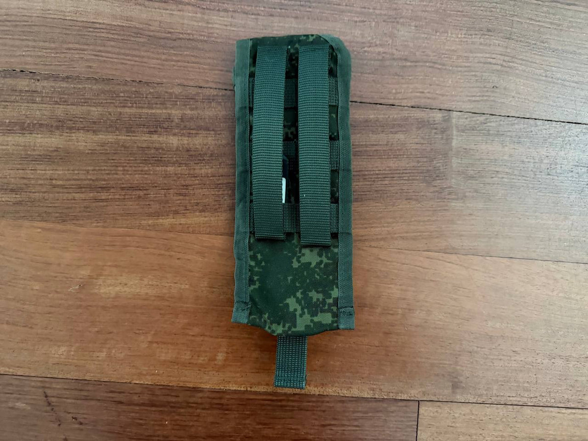 Russian Tekhinkom Large Radio Pouch - EMR Camo