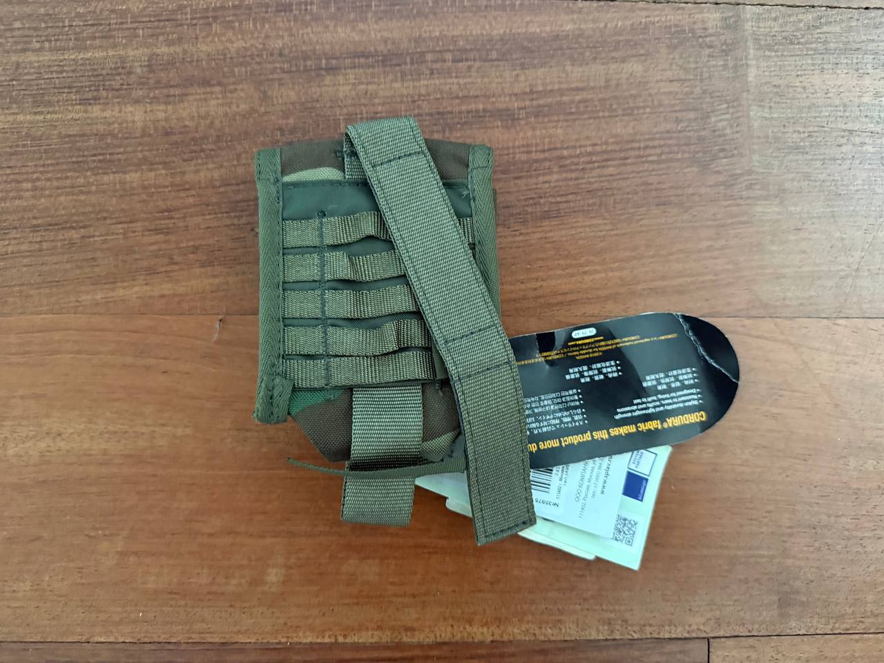 Russian Splav Utility Pouch - Woodland Camo