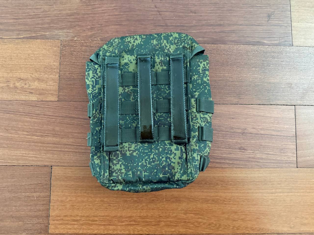 Russian Tekhinkom Old Gen PKM Pouch - EMR Camo