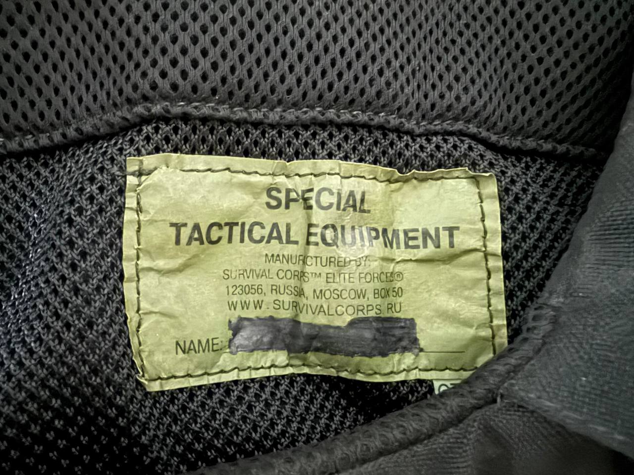Russian SRVV Alpha Plate Carrier - Black Color