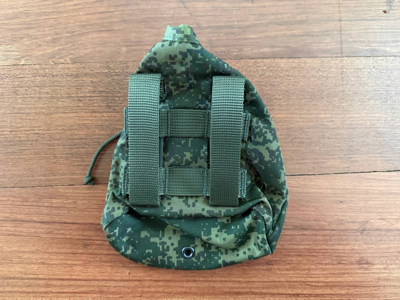 Russian Tekhinkom Water Canteen Pouch New Gen - EMR Camo