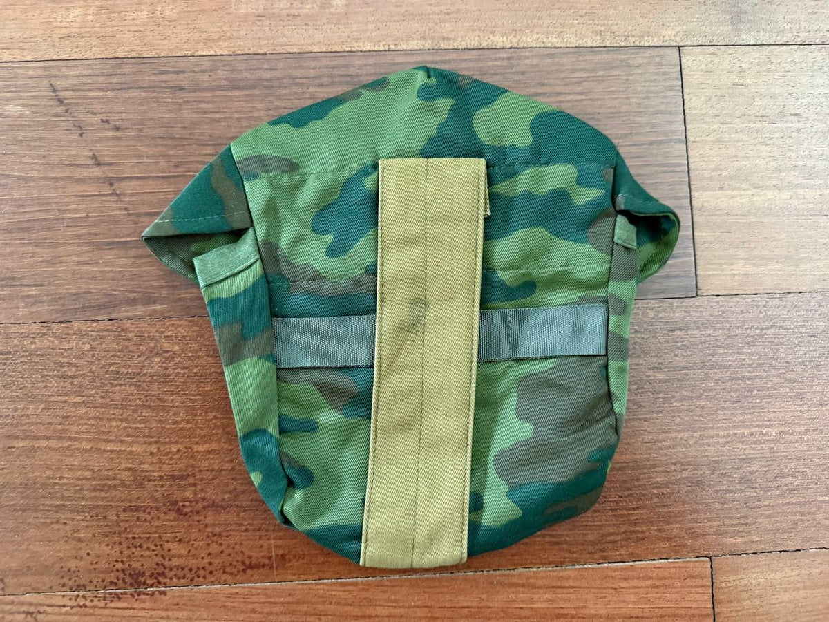 Russian Military Flora VSR98 Water Canteen Pouch
