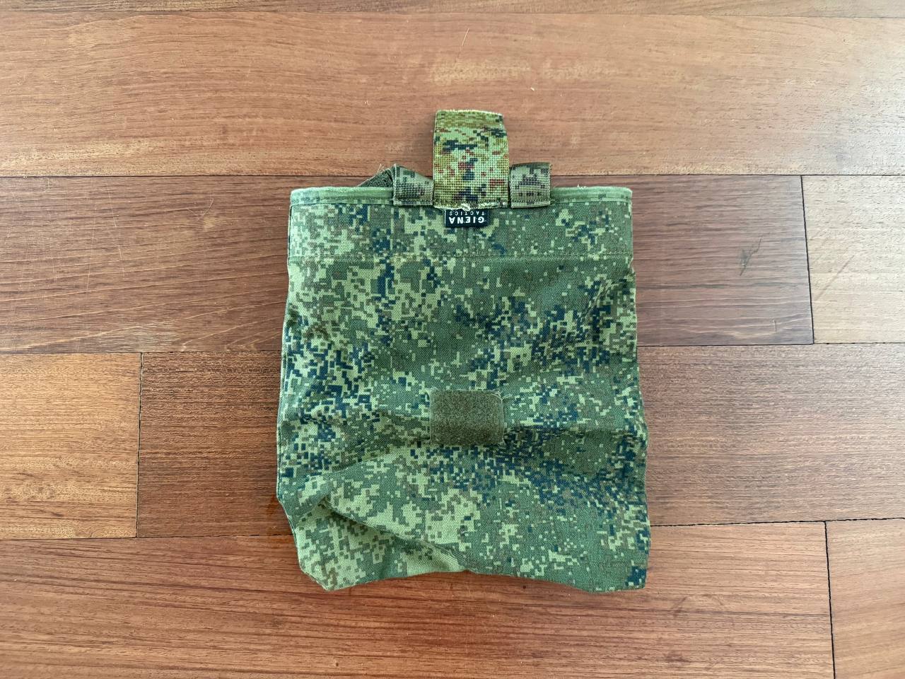 Russian Giena Tactics Tactical Dump Pouch - EMR Camo