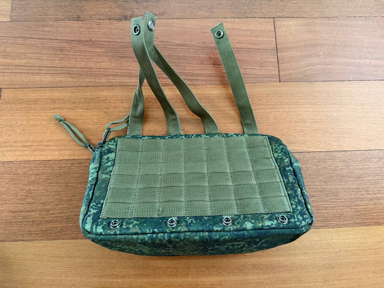 Russian Military Large Utility Pouch - EMR Camo