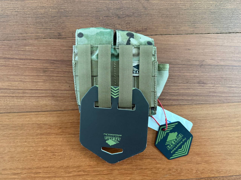 Russian Ars Arma Double Grenade Pouch "Eagle" - Multicam