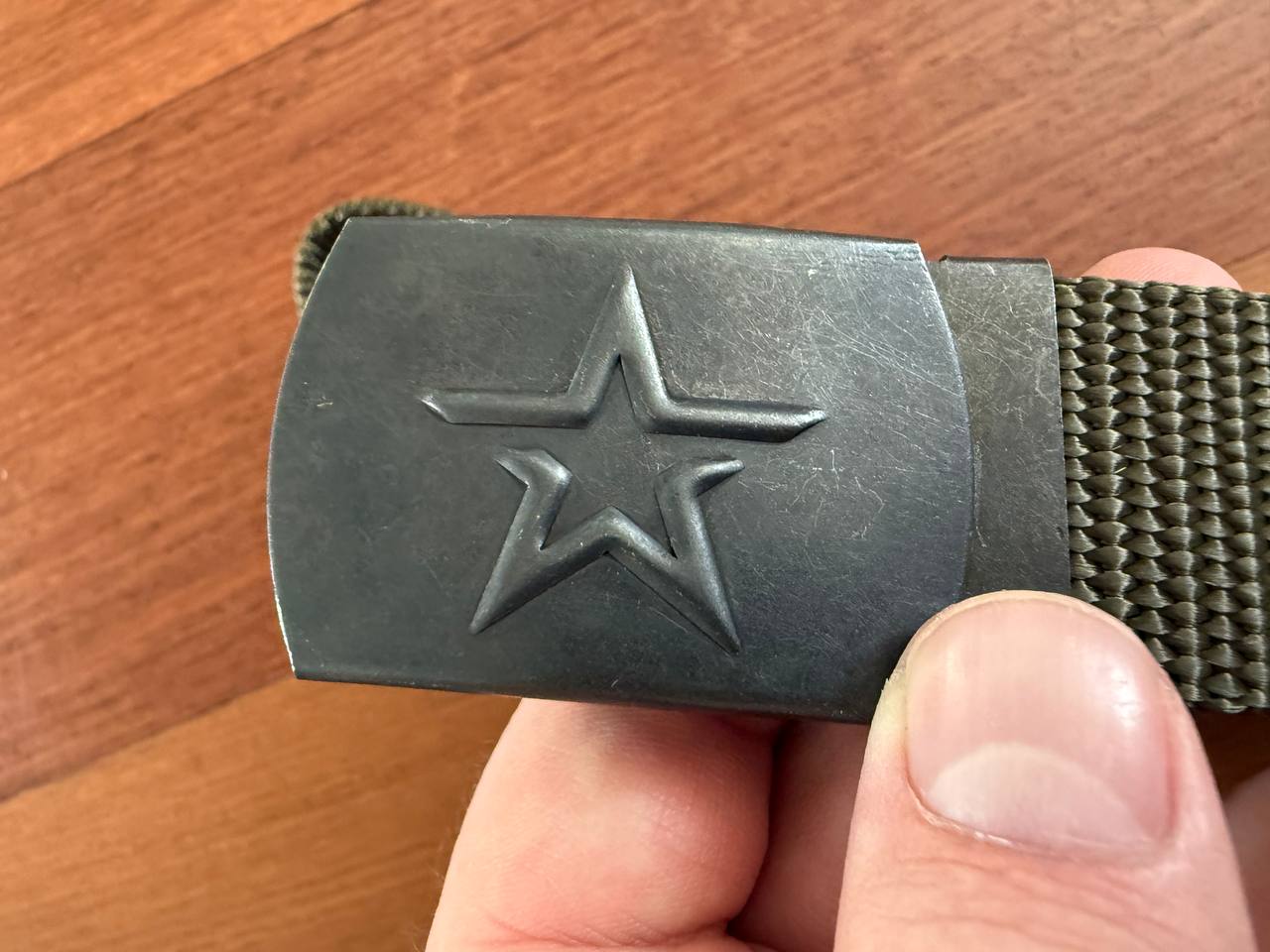 Russian BTK Group VKPO Belt Replica - Size 2 - 120cm