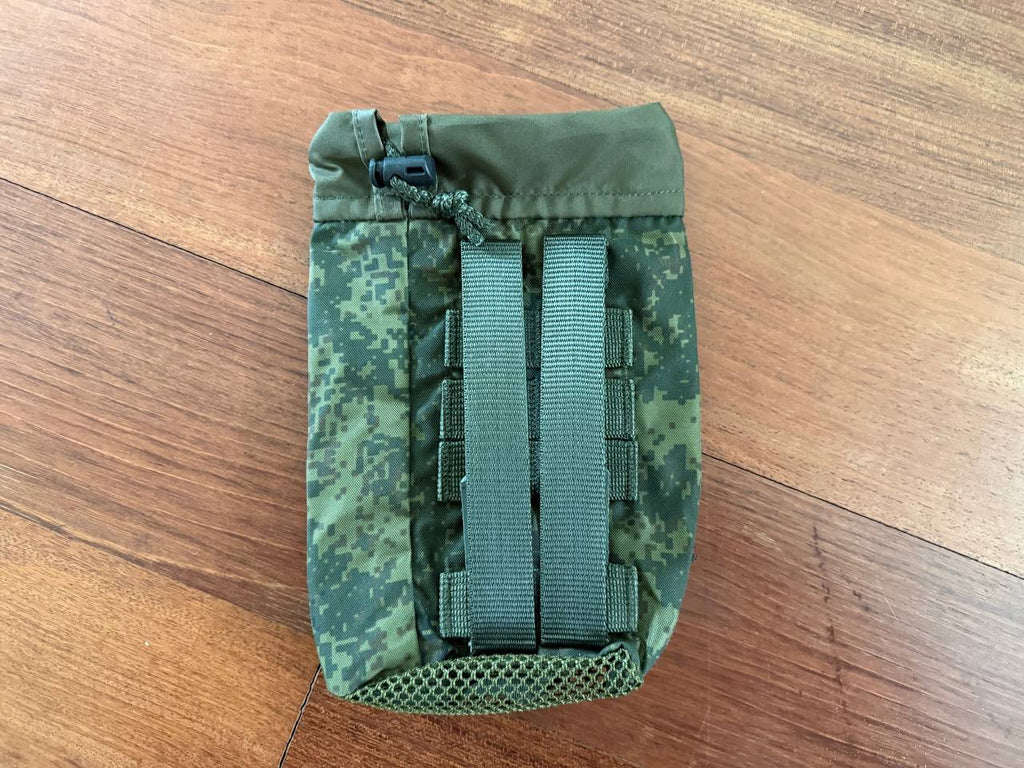 Russian Tekhinkom Water Bottle Pouch - EMR Digital Flora Camo