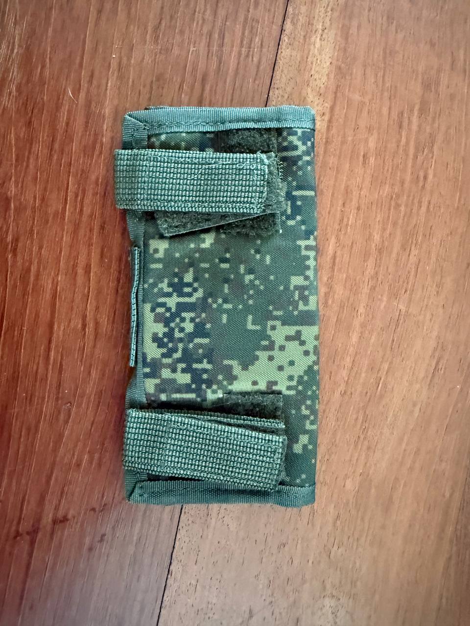 Russian Tekhinkom Map Pouch - EMR Digital Flora Camo