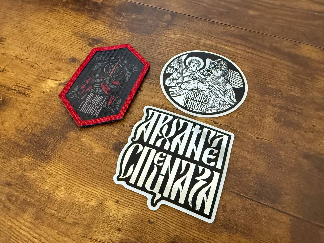 Russian Set - Arkhangel of Spetsnaz x ROTA Limited Edition Patch + Stickers