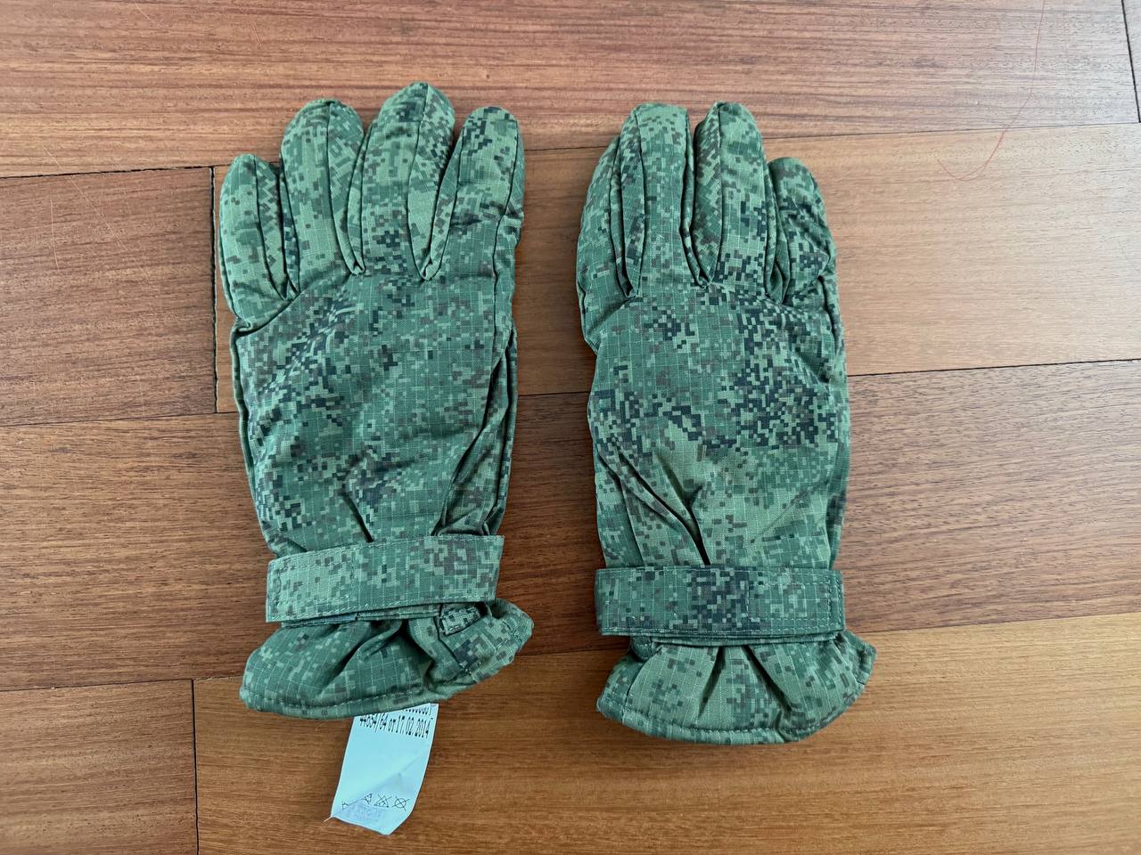 Russian Army Winter Gloves - EMR Digital Flora Camo - Size 24