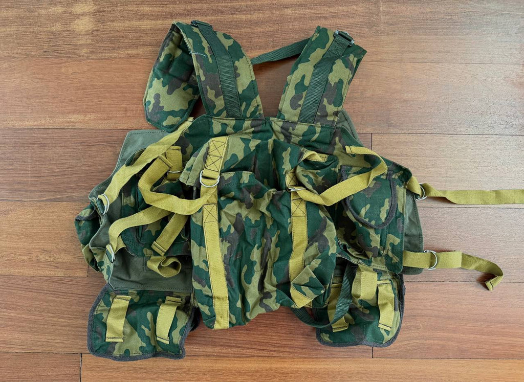 Russian Chechen Wars "Vydra" Tactical Chest Rig VSR-93 - Replica