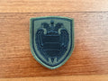 Russian Federal Protective Service (FSO) - Patch
