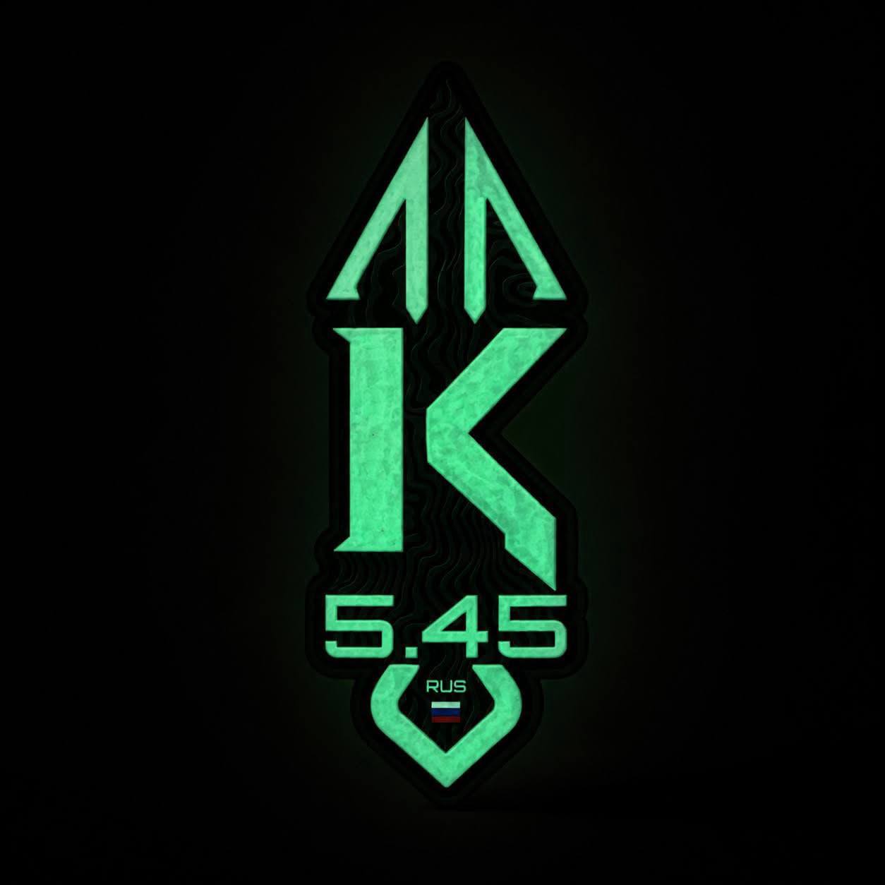 Russian kira5.45x39 Luminescent Patch