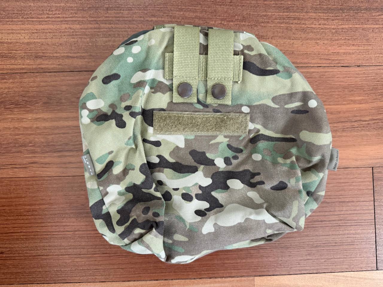 Russian SRVV Survival Corps Mag Dump Pouch - Multicam