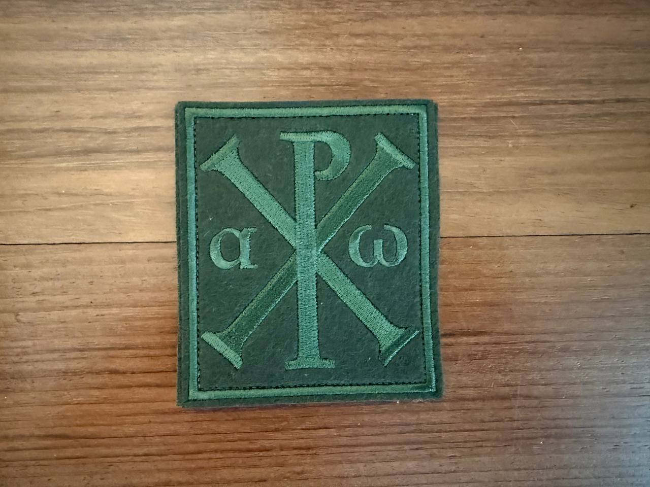 Russian Chi Rho Alpha Omega Christian Green Military Patch