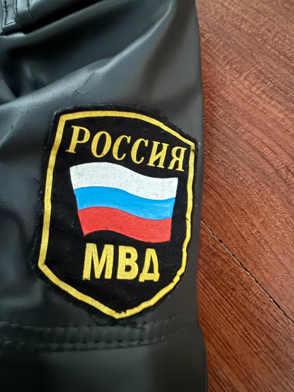 Russian Ministry of Internal Affairs (MVD) Leather Jacket 1990s - Size 48/6
