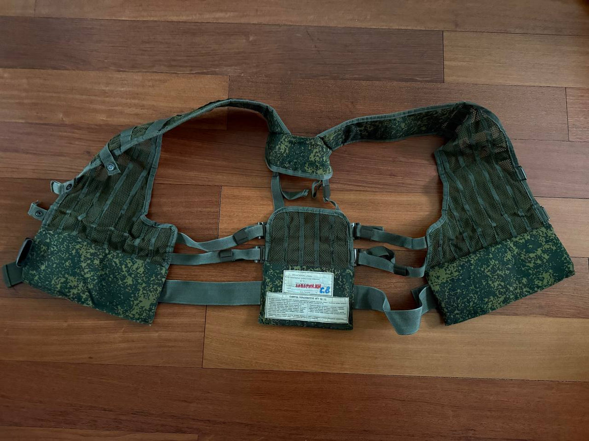 Russian Army 6Sh112 Modular Tactical Vest - EMR / Digital Flora Camo