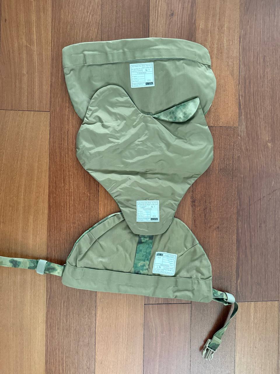 Russian Triada TKO MRS Groin Protection Set - A-TACS FG Camo