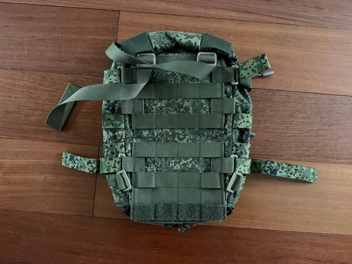 Russian Ars Arma Minimap Tactical Backpack MOLLE EMR Digital Flora