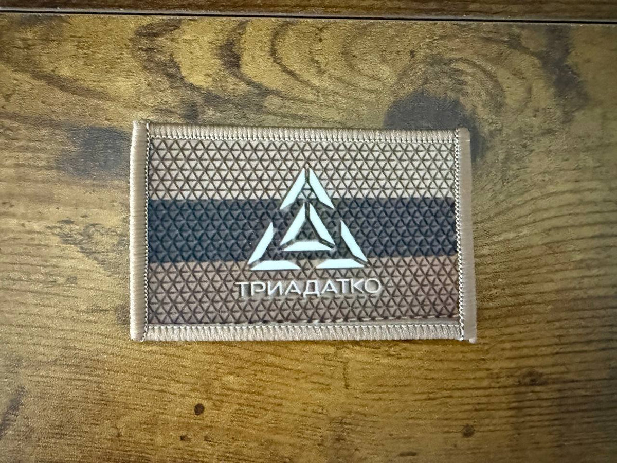 Russian "Triada TKO" Logo Morale Patch