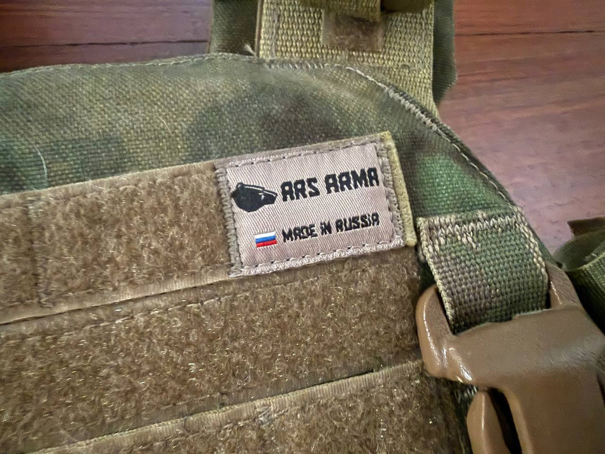 Russian Ars Arma Skanda Plate Carrier Old Gen A-TACS FG