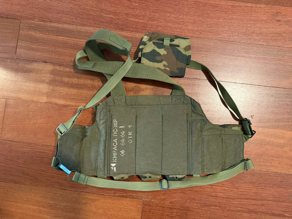 Russian Kirasa PS-ZHR Tactical Chest Rig Vest VSR-98 Flora Camo