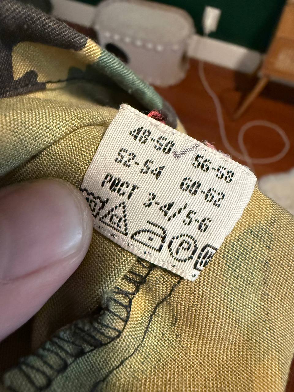 Russian NPO-SM Border Guard Field Suit Reed Camo - Size 48-50/3-4