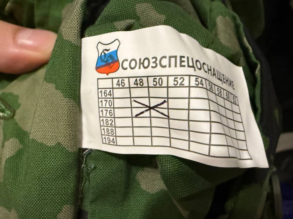 Russian SSO SPOSN SEVER Camouflage Suit - Size 48-50/3-4