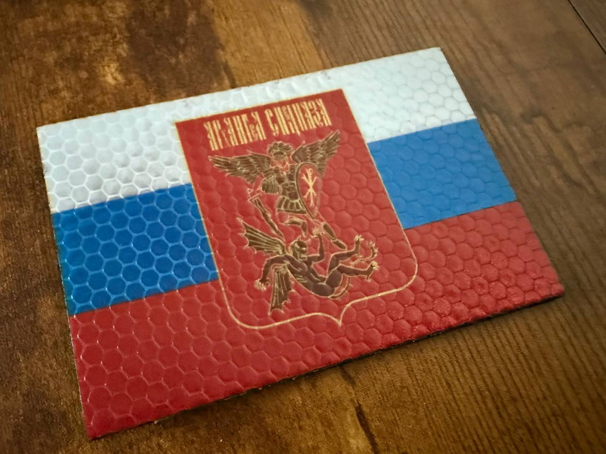 Russian Archangel of Spetsnaz New Gen Morale Patch - Size L