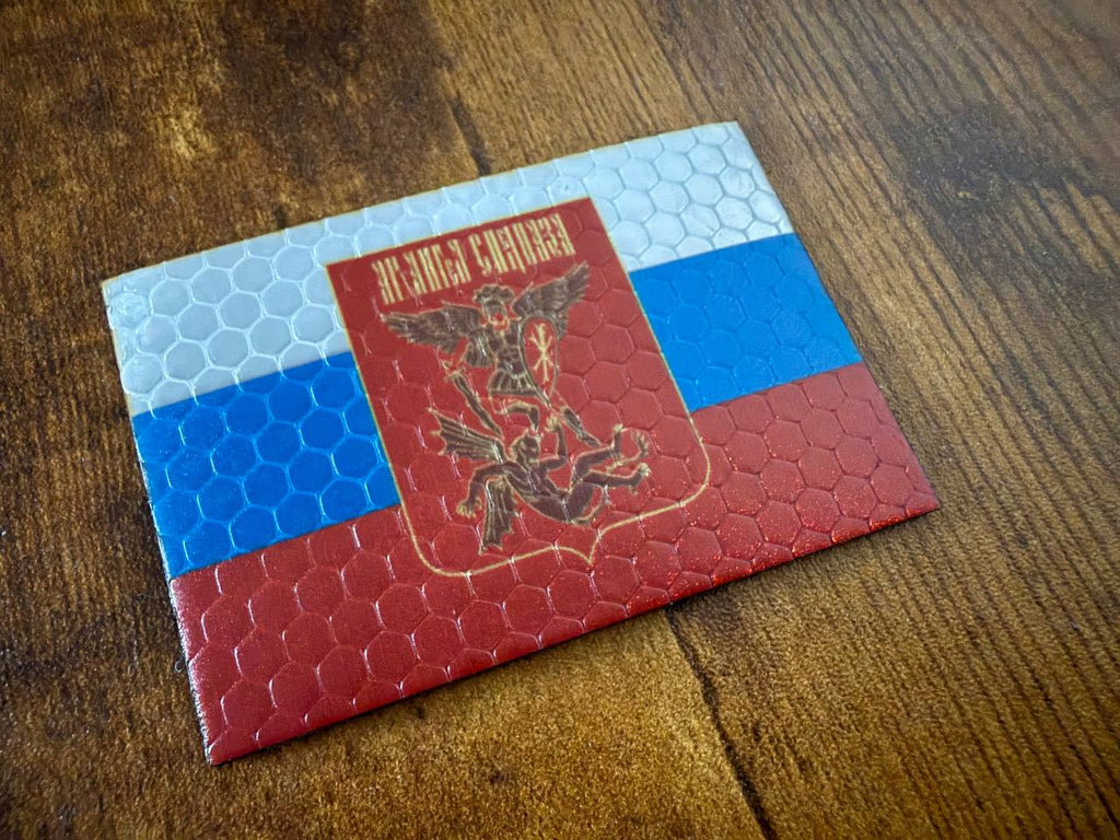 Russian Archangel of Spetsnaz New Gen Morale Patch - Size S