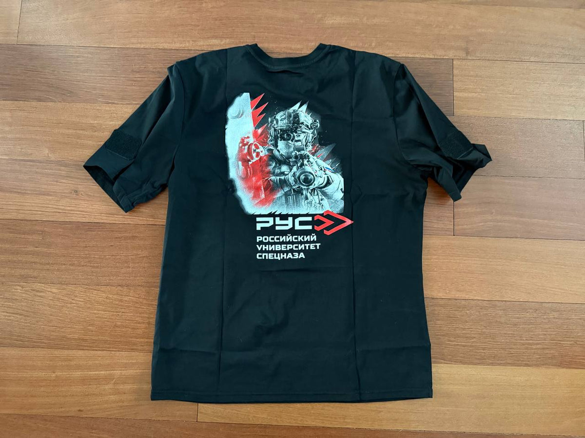 Russian University of Spetsnaz (RUS) T-Shirt Black - Size XXL