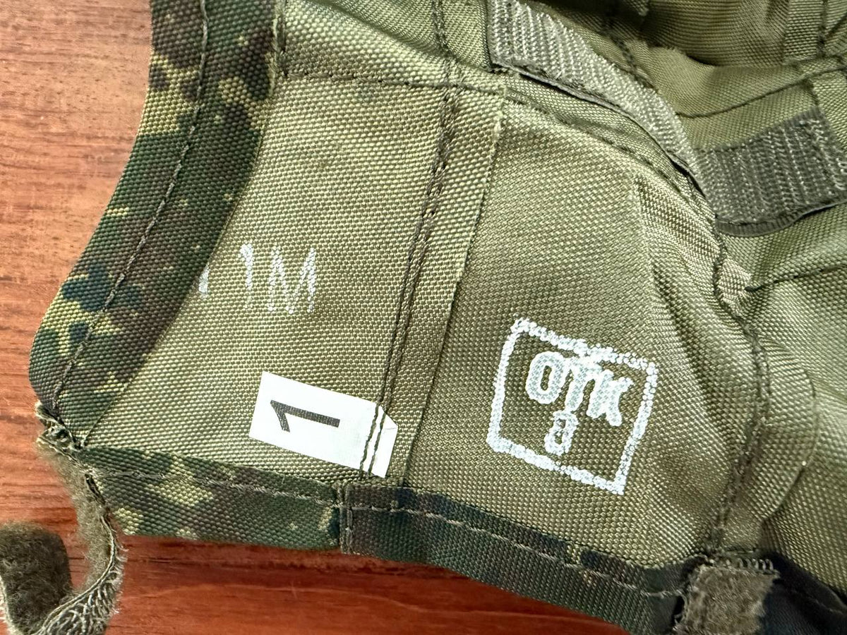 Russian Original Helmet Cover + NVG Pouch for TOR - EMR Camo - Size 1