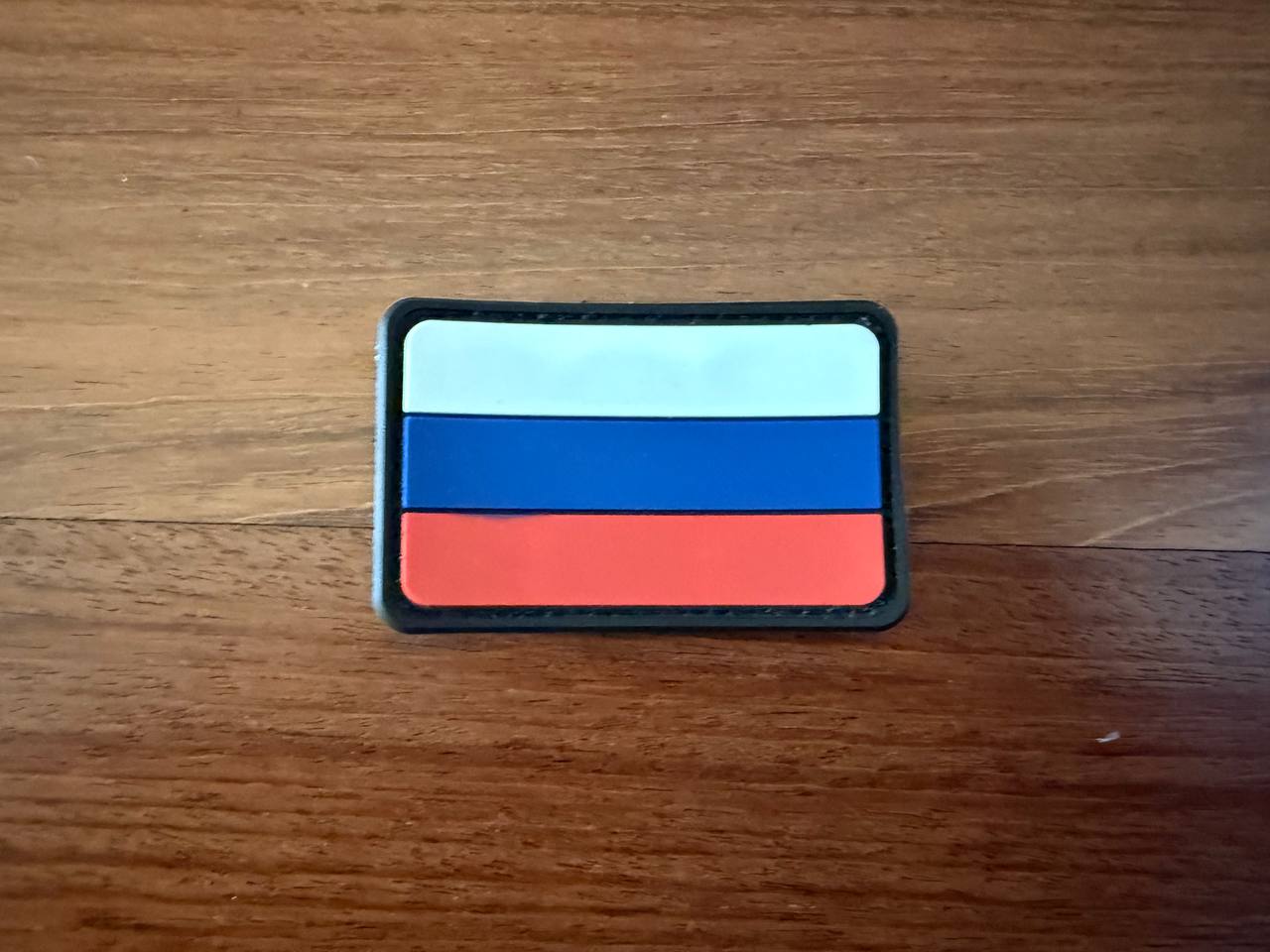 Russian Flag Tricolor PVC Badge - Military Patch