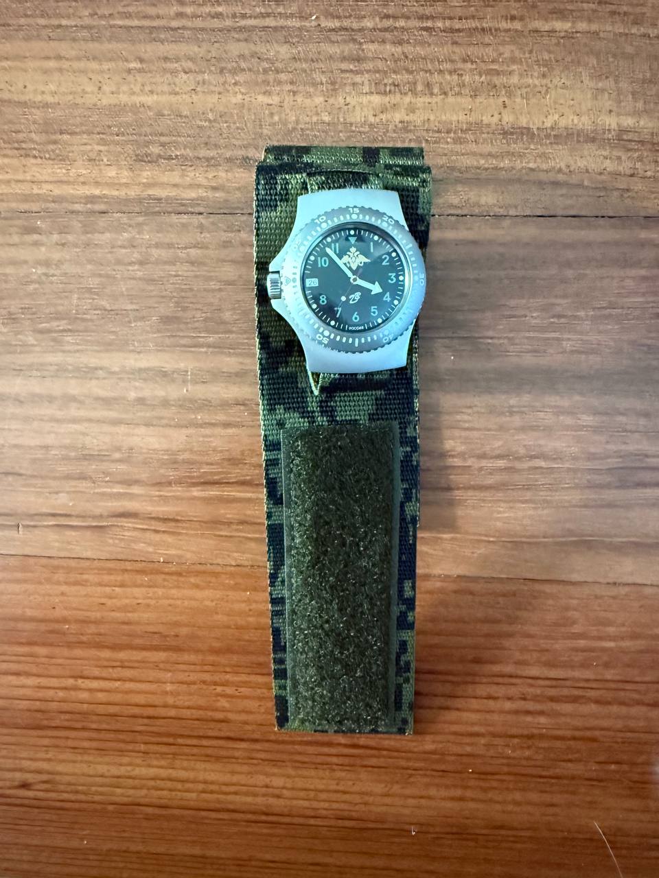 Russian Ratnik 6E4-2 - Durable Military Field Watch
