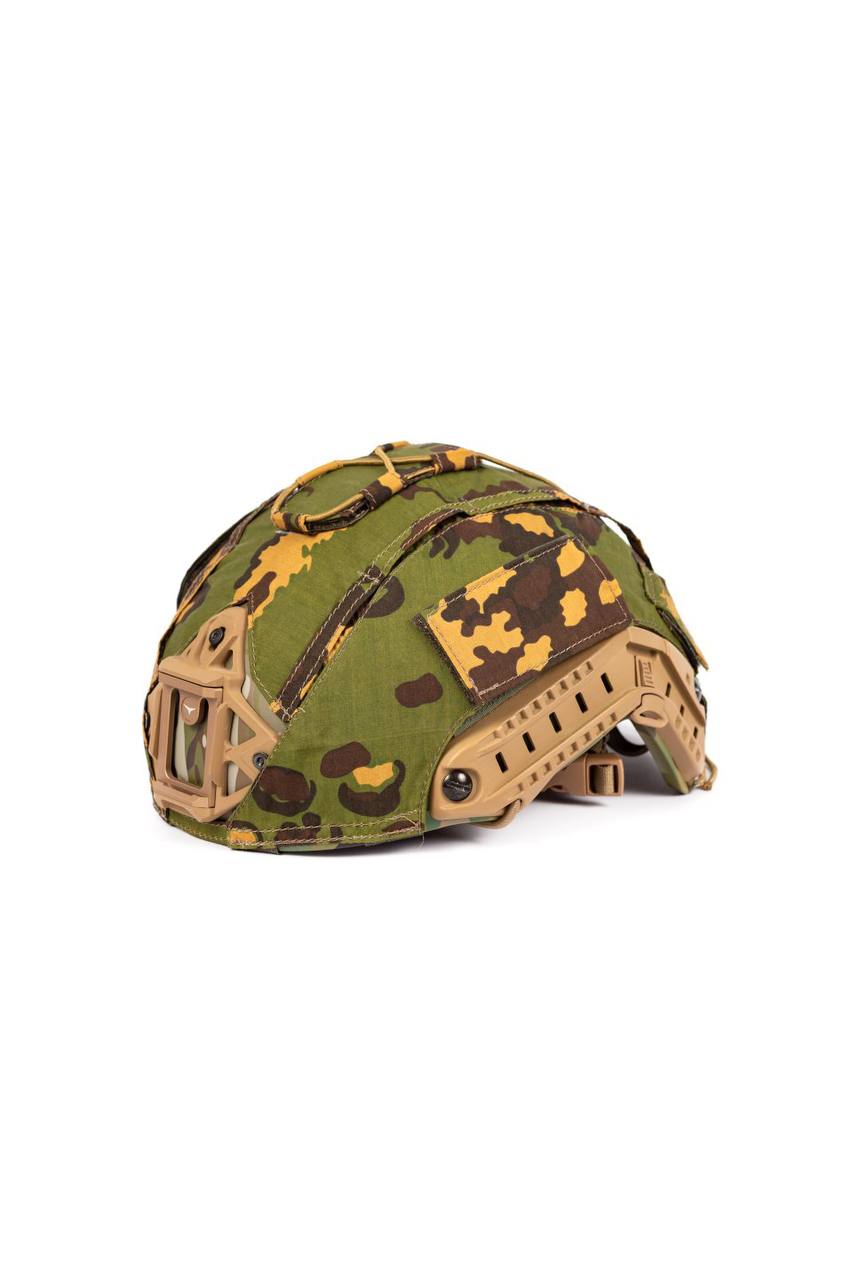 Russian Partisan SS Tactical Helmet Cover Camouflage Size L/XL
