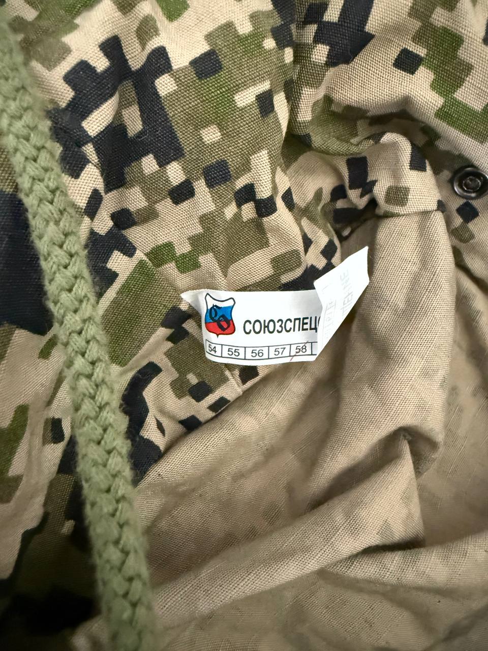 Russian SSO Panama Hat (Boonie) - SPECTRE SKWO Camouflage, Size 58