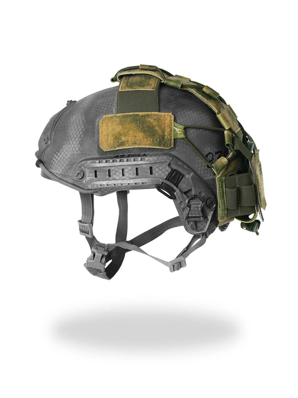 Russian MBC Nightvision Helmet Pouch in ATACS Camouflage