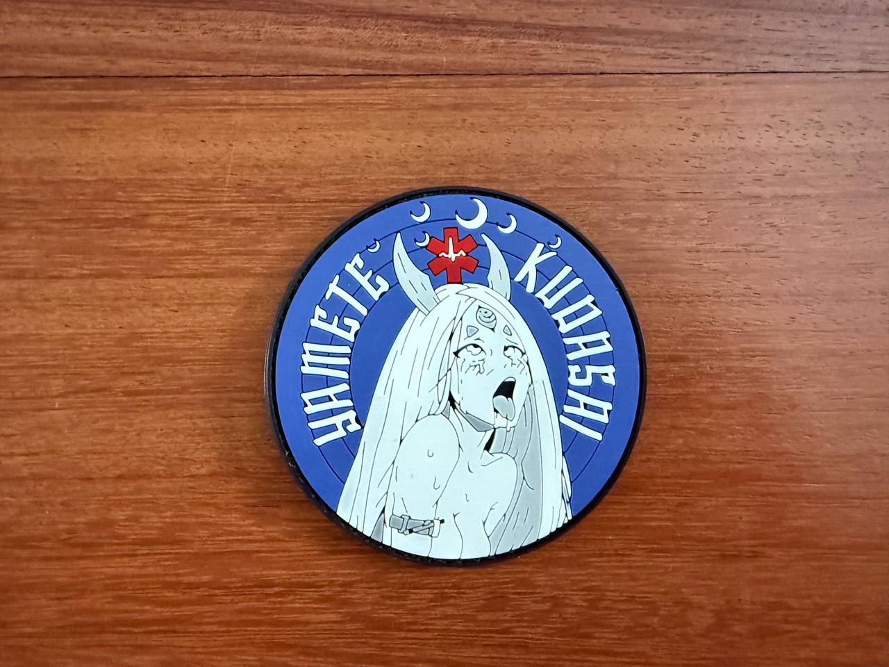 Russian Yamete Kudasai Anime Badge - Military Patch