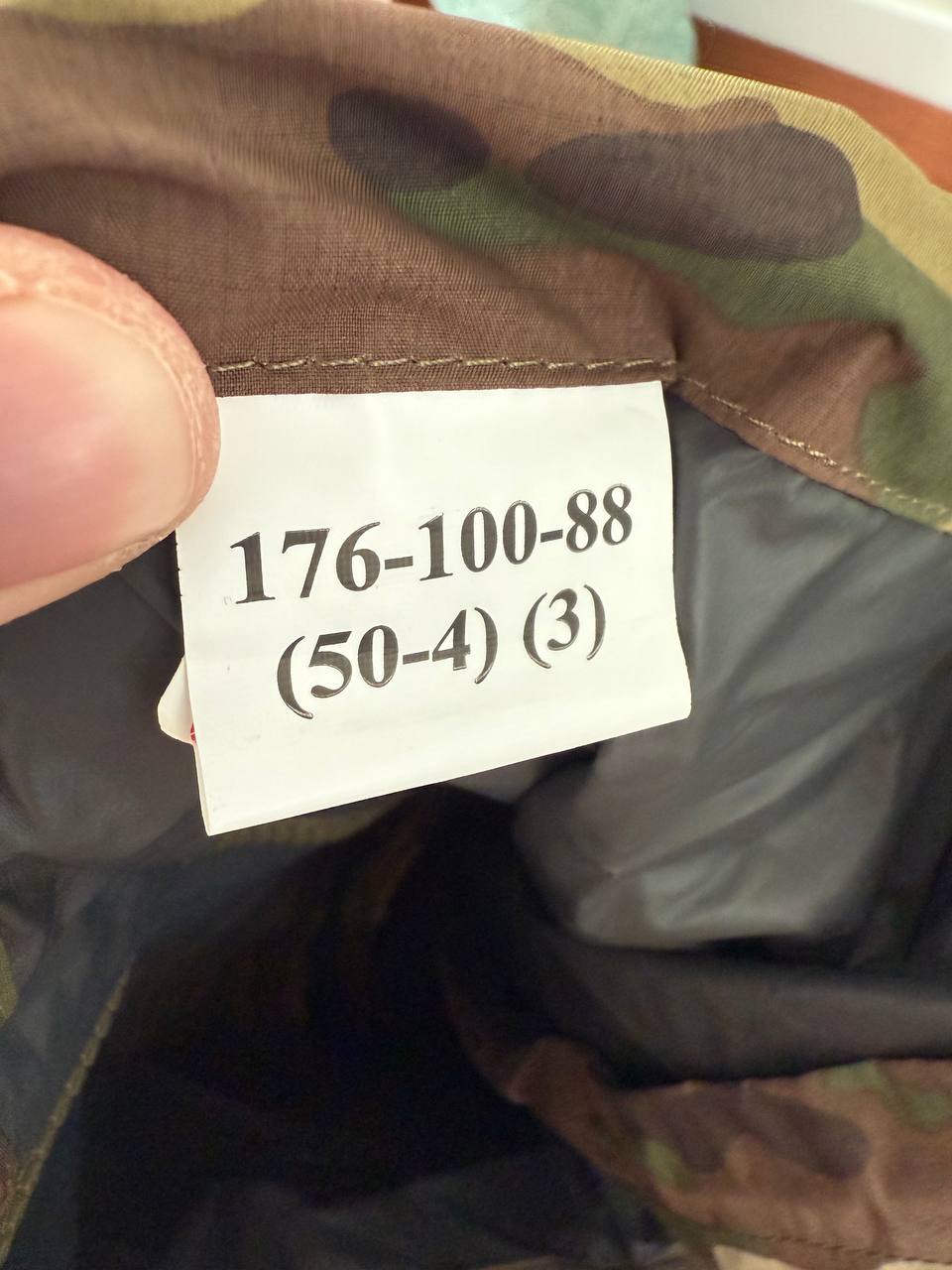 Russian BTK Group VKPO 2.0 6 Layer Waterproof Suit - Multicam Uniform Size 50/4