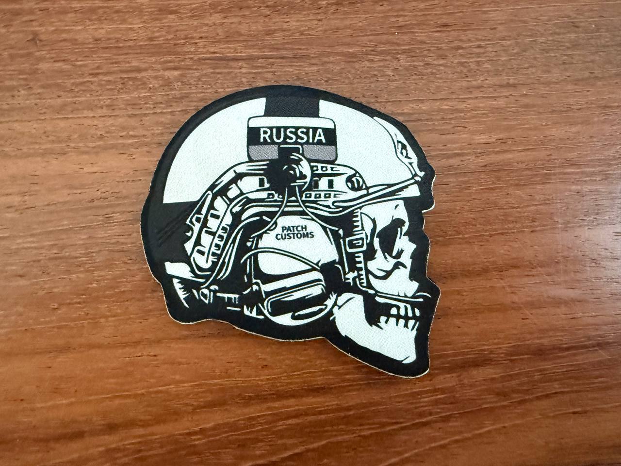 Russian Skull Military Tactical Helmet Badge - Military Patch