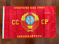 Russian USSR "Workers of the World Unite" Flag - 90x150cm Banner