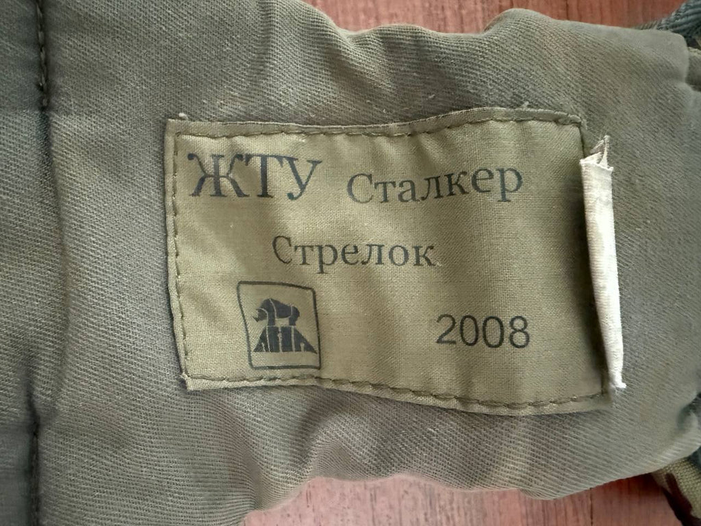 Russian ANA Tactical "Stalker" Load Bearing Vest/Chest Rig