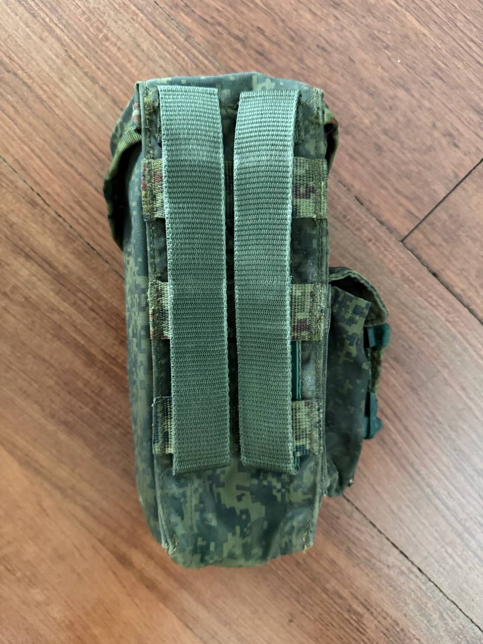 Russian Tekhinkom AK Dual Mag Pouch EMR Digital Flora w/ Small Utility Pouch
