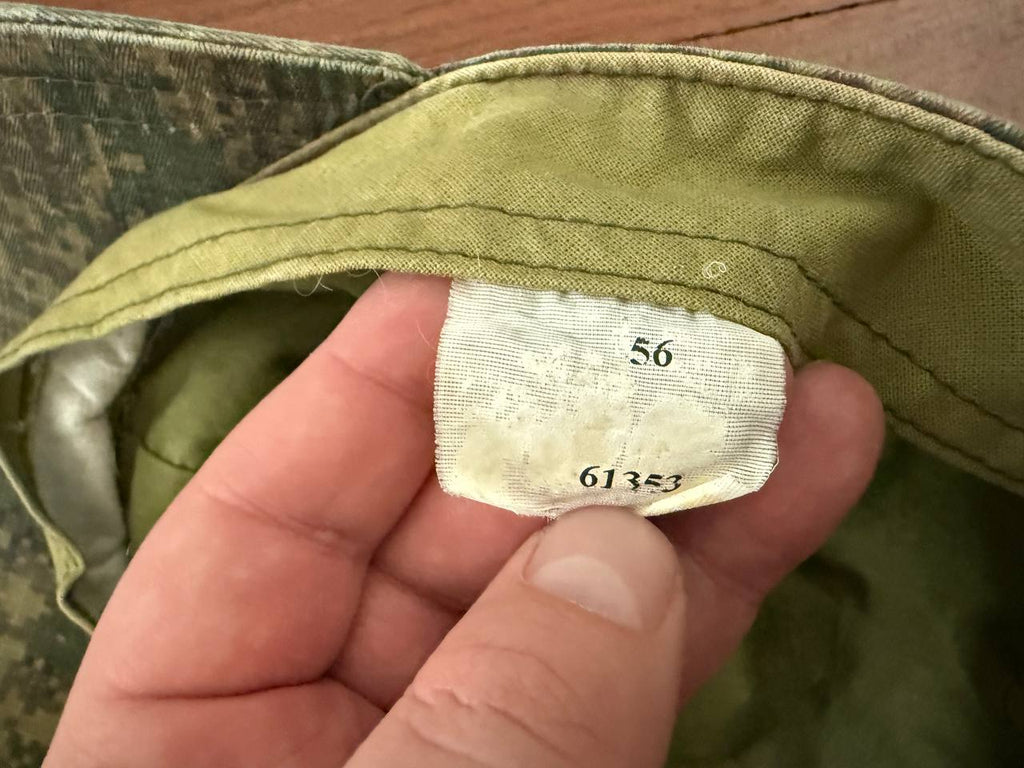 Russian EMR Field Cap - Size 56